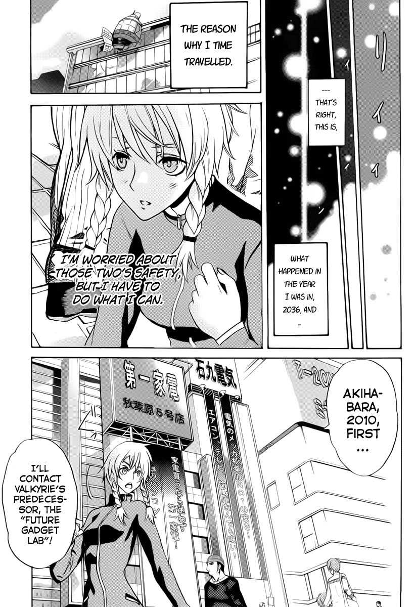 Steins;Gate - Boukan no Rebellion Chapter 4 page 1 - Chapter 4: Wiedersehen (Reunion)
