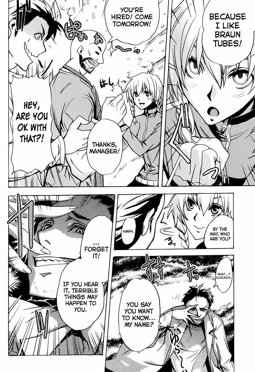 Steins;Gate - Boukan no Rebellion Chapter 4 page 10 - Chapter 4: Wiedersehen (Reunion)