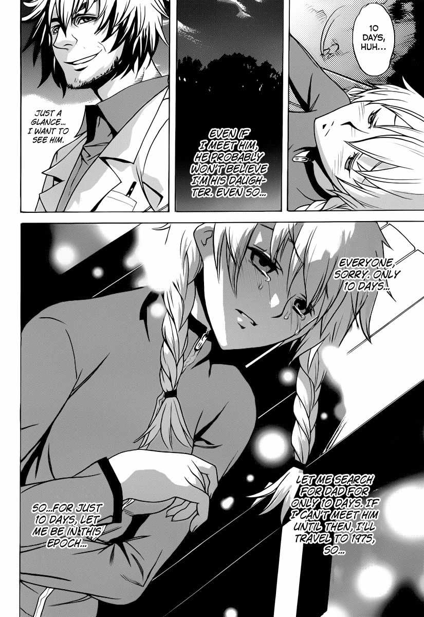 Steins;Gate - Boukan no Rebellion Chapter 4 page 18 - Chapter 4: Wiedersehen (Reunion)