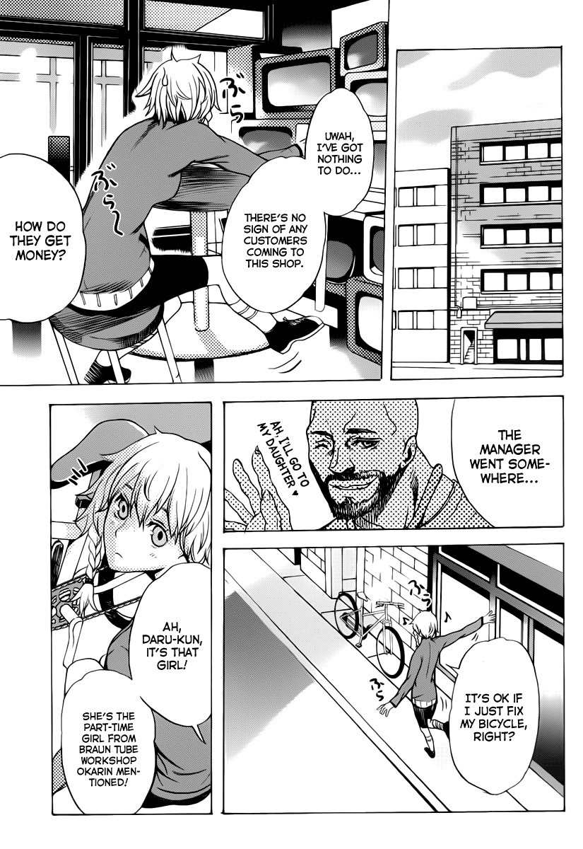 Steins;Gate - Boukan no Rebellion Chapter 4 page 19 - Chapter 4: Wiedersehen (Reunion)