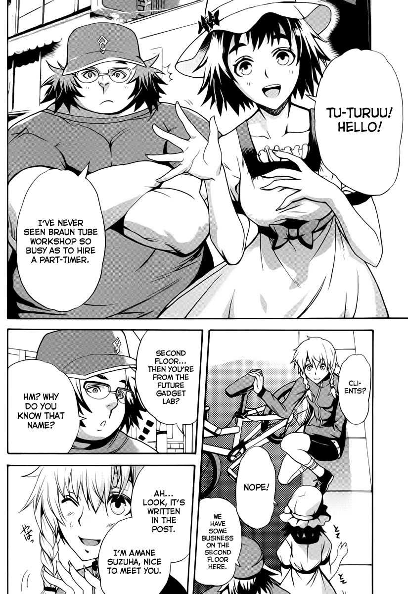 Steins;Gate - Boukan no Rebellion Chapter 4 page 20 - Chapter 4: Wiedersehen (Reunion)