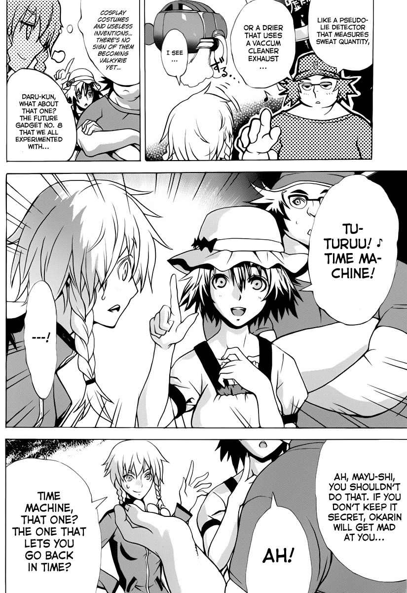 Steins;Gate - Boukan no Rebellion Chapter 4 page 22 - Chapter 4: Wiedersehen (Reunion)