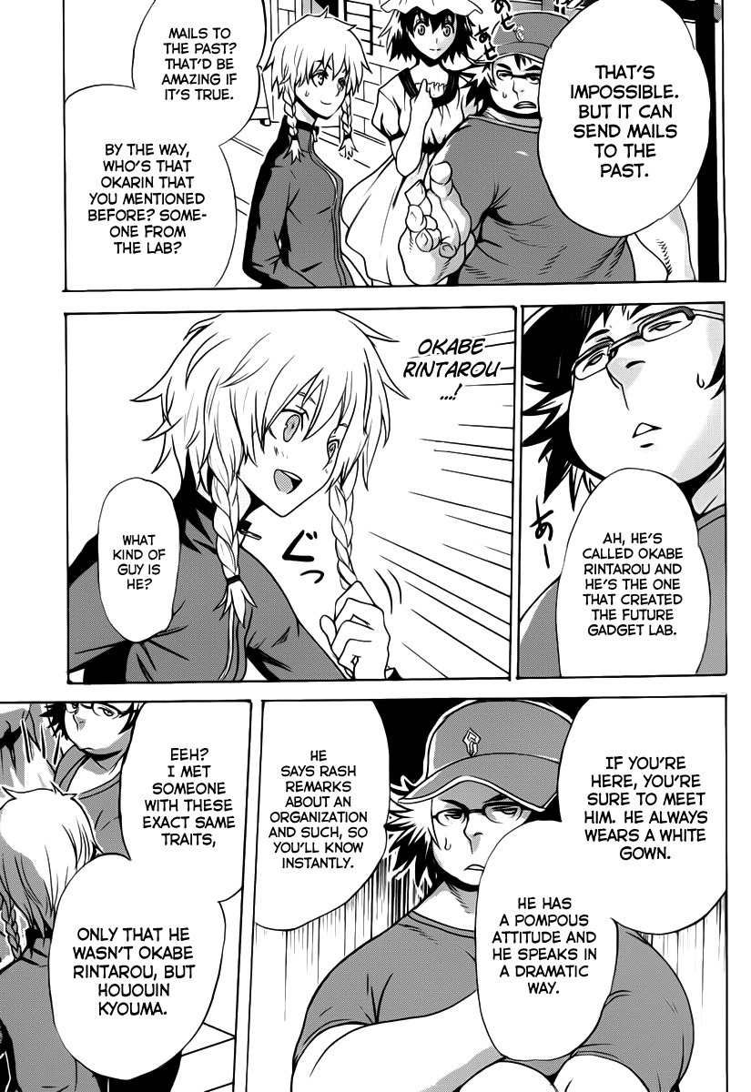 Steins;Gate - Boukan no Rebellion Chapter 4 page 23 - Chapter 4: Wiedersehen (Reunion)