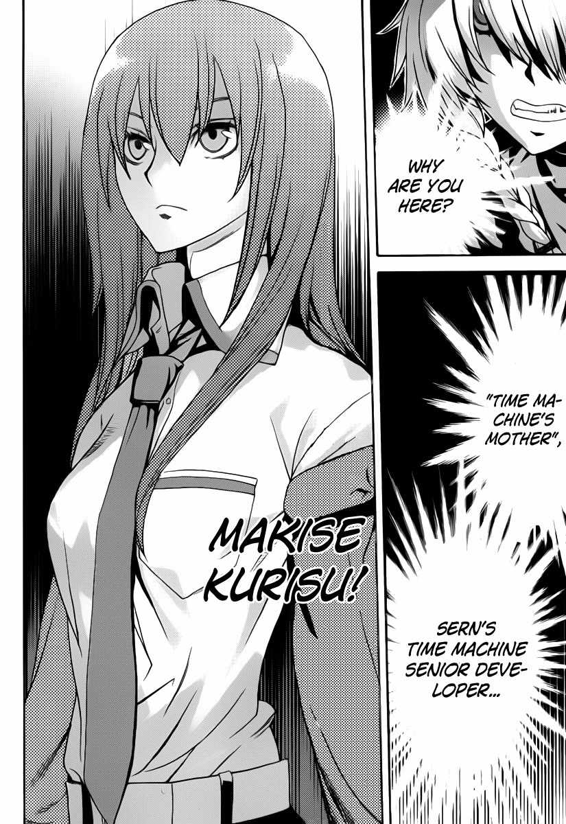 Steins;Gate - Boukan no Rebellion Chapter 4 page 27 - Chapter 4: Wiedersehen (Reunion)
