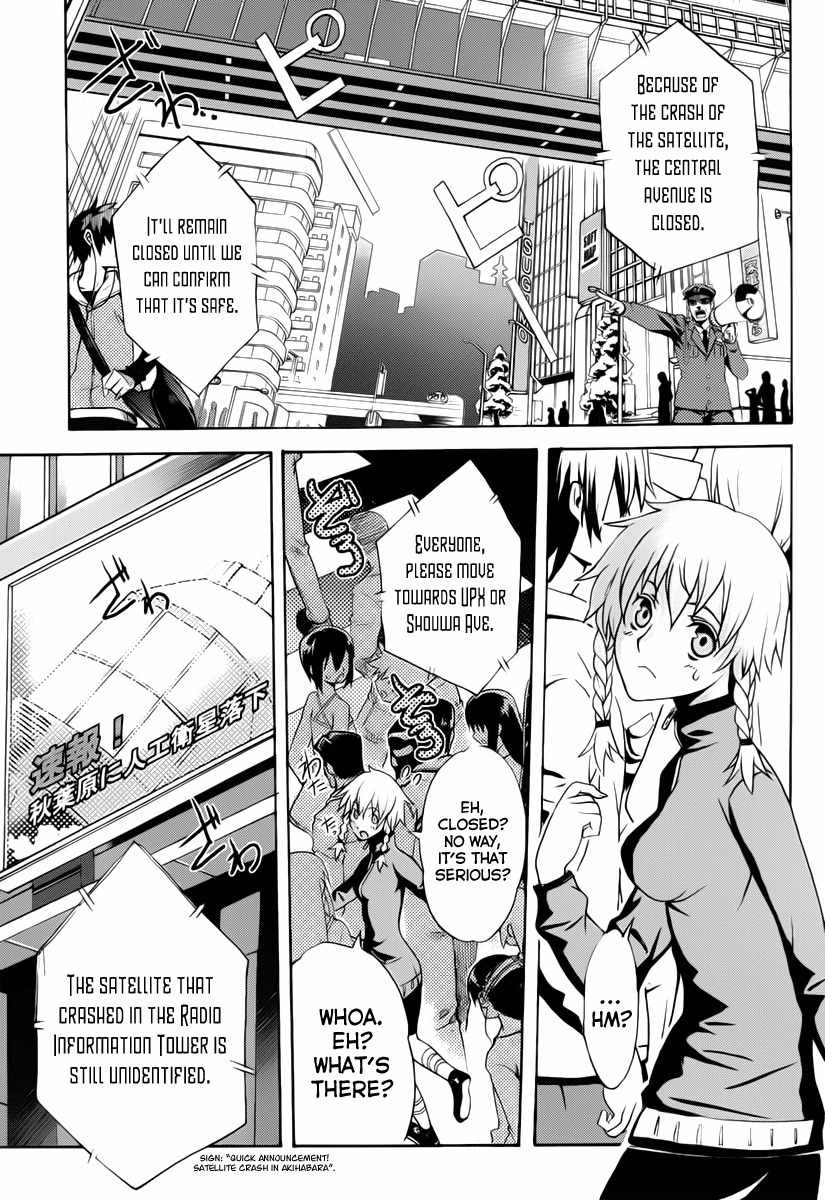 Steins;Gate - Boukan no Rebellion Chapter 4 page 3 - Chapter 4: Wiedersehen (Reunion)