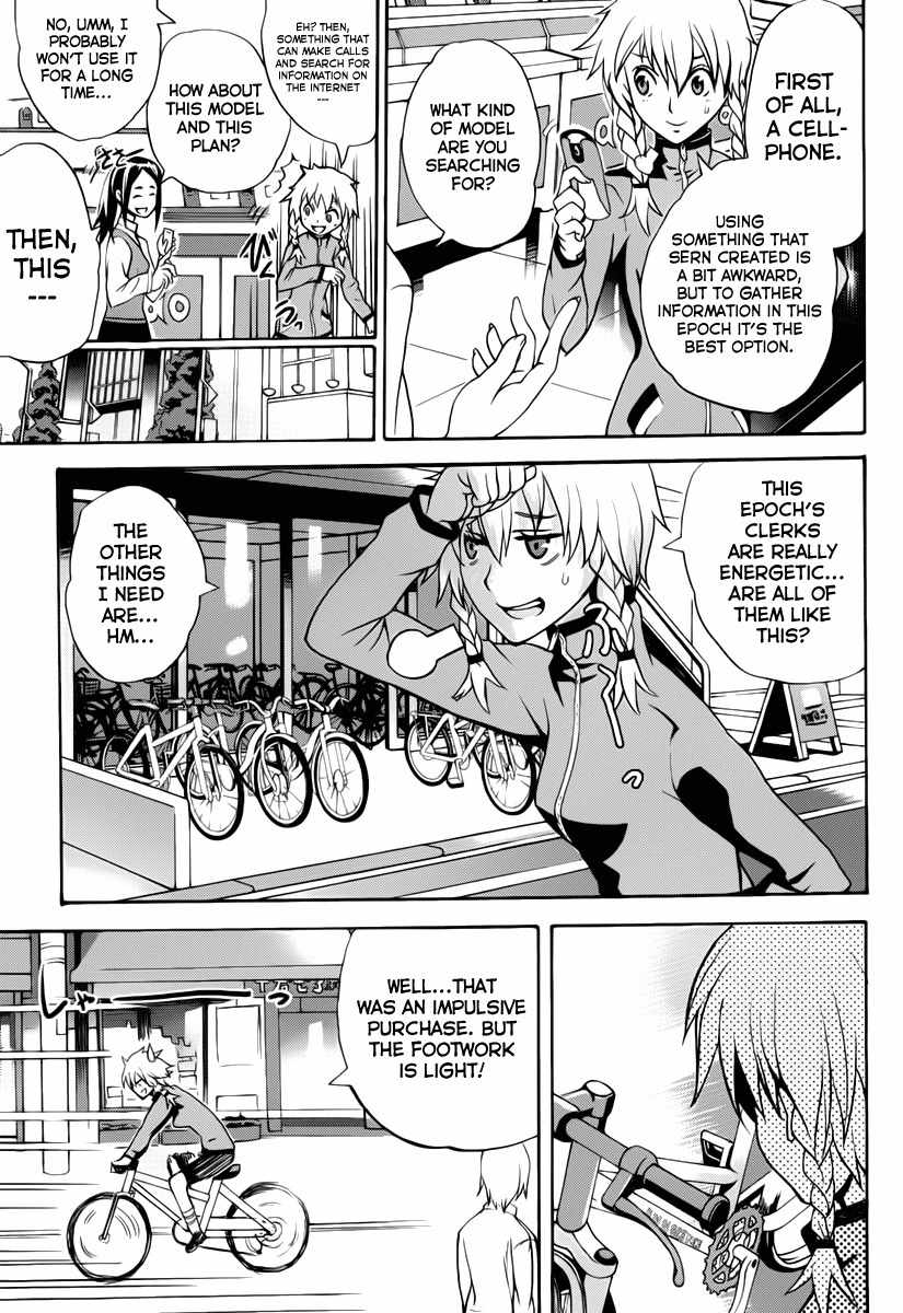 Steins;Gate - Boukan no Rebellion Chapter 4 page 5 - Chapter 4: Wiedersehen (Reunion)