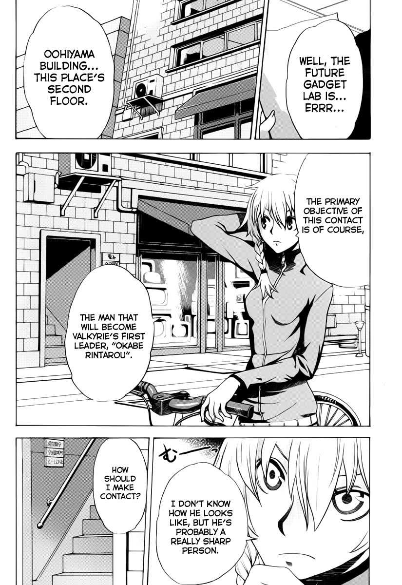 Steins;Gate - Boukan no Rebellion Chapter 4 page 6 - Chapter 4: Wiedersehen (Reunion)