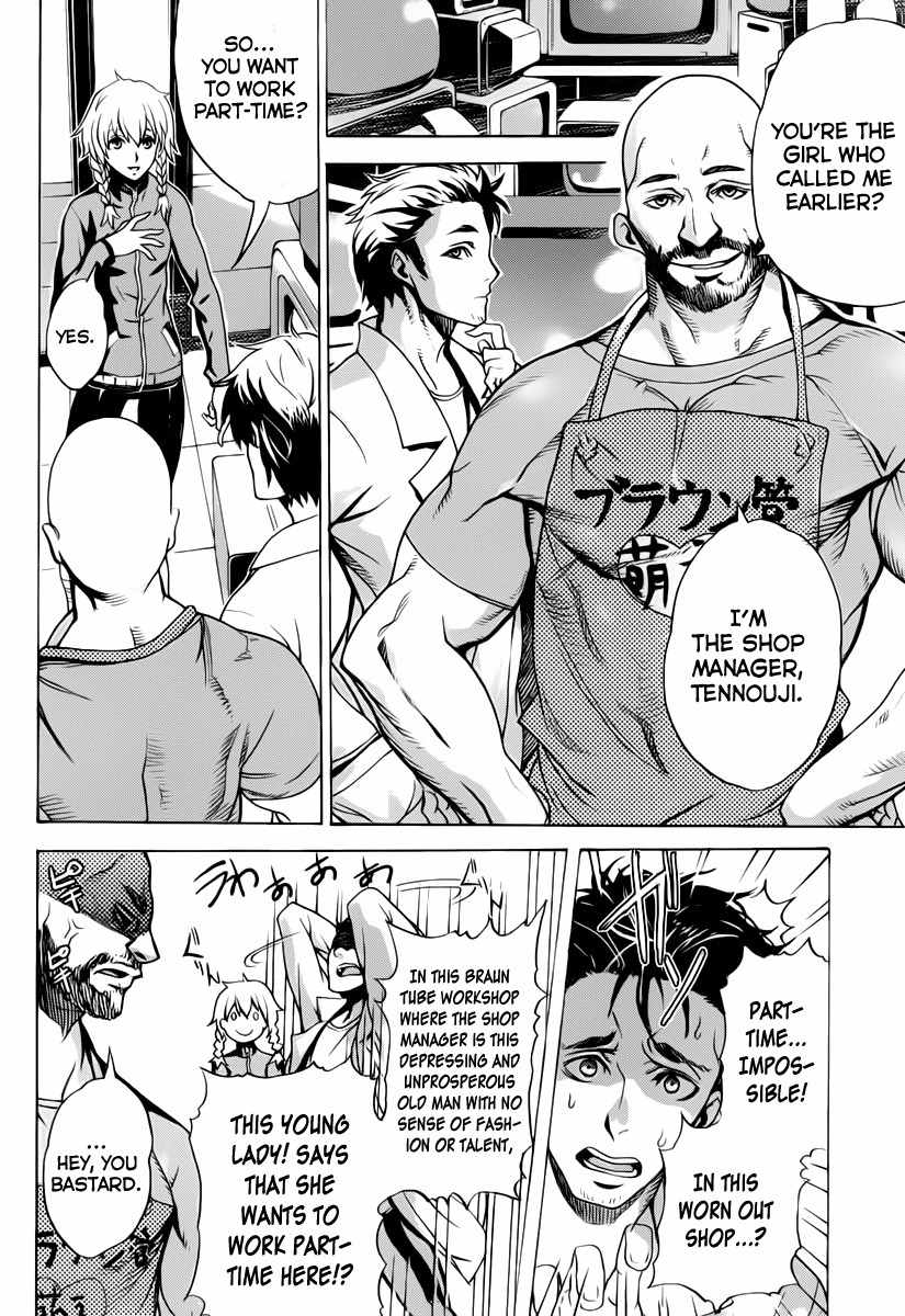 Steins;Gate - Boukan no Rebellion Chapter 4 page 8 - Chapter 4: Wiedersehen (Reunion)