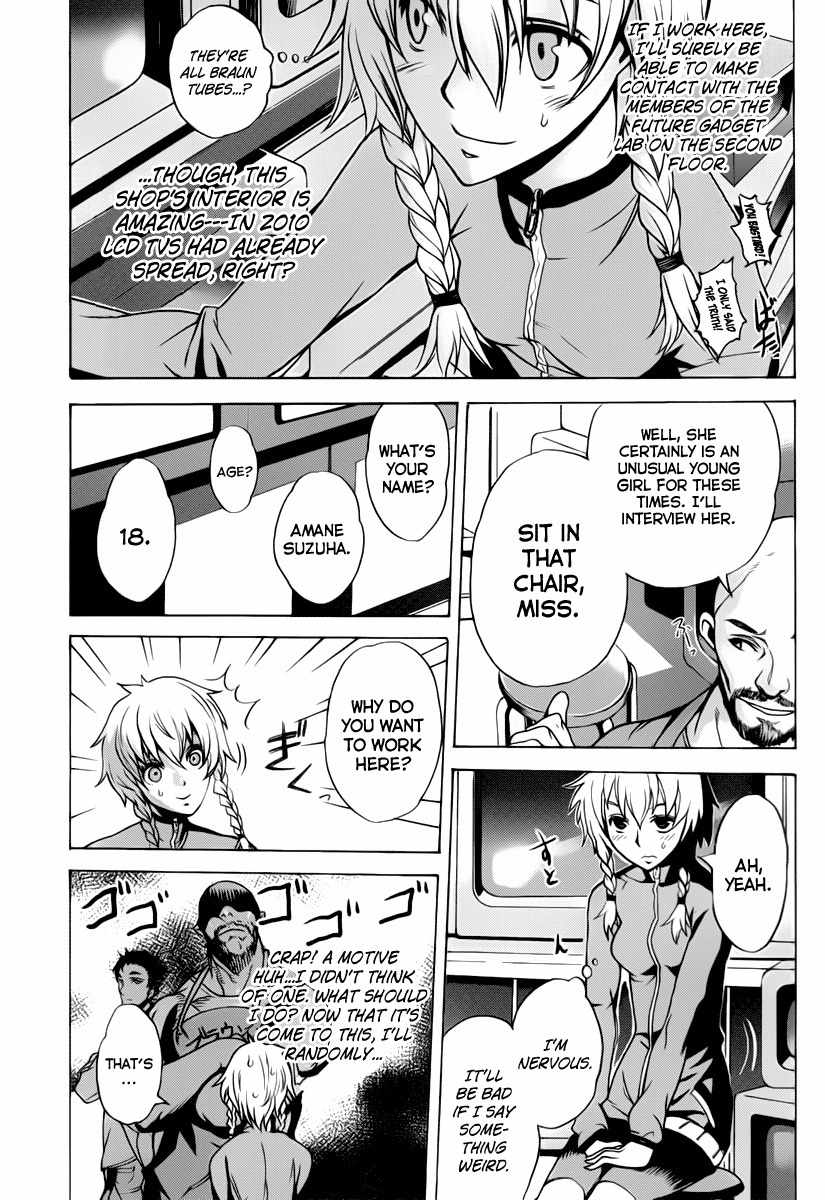 Steins;Gate - Boukan no Rebellion Chapter 4 page 9 - Chapter 4: Wiedersehen (Reunion)