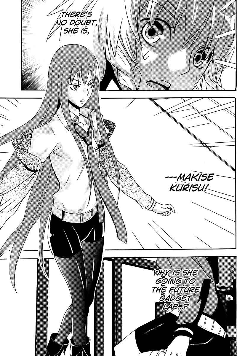 Steins;Gate - Boukan no Rebellion Chapter 5 page 1 - Chapter 5: Suche (Search)