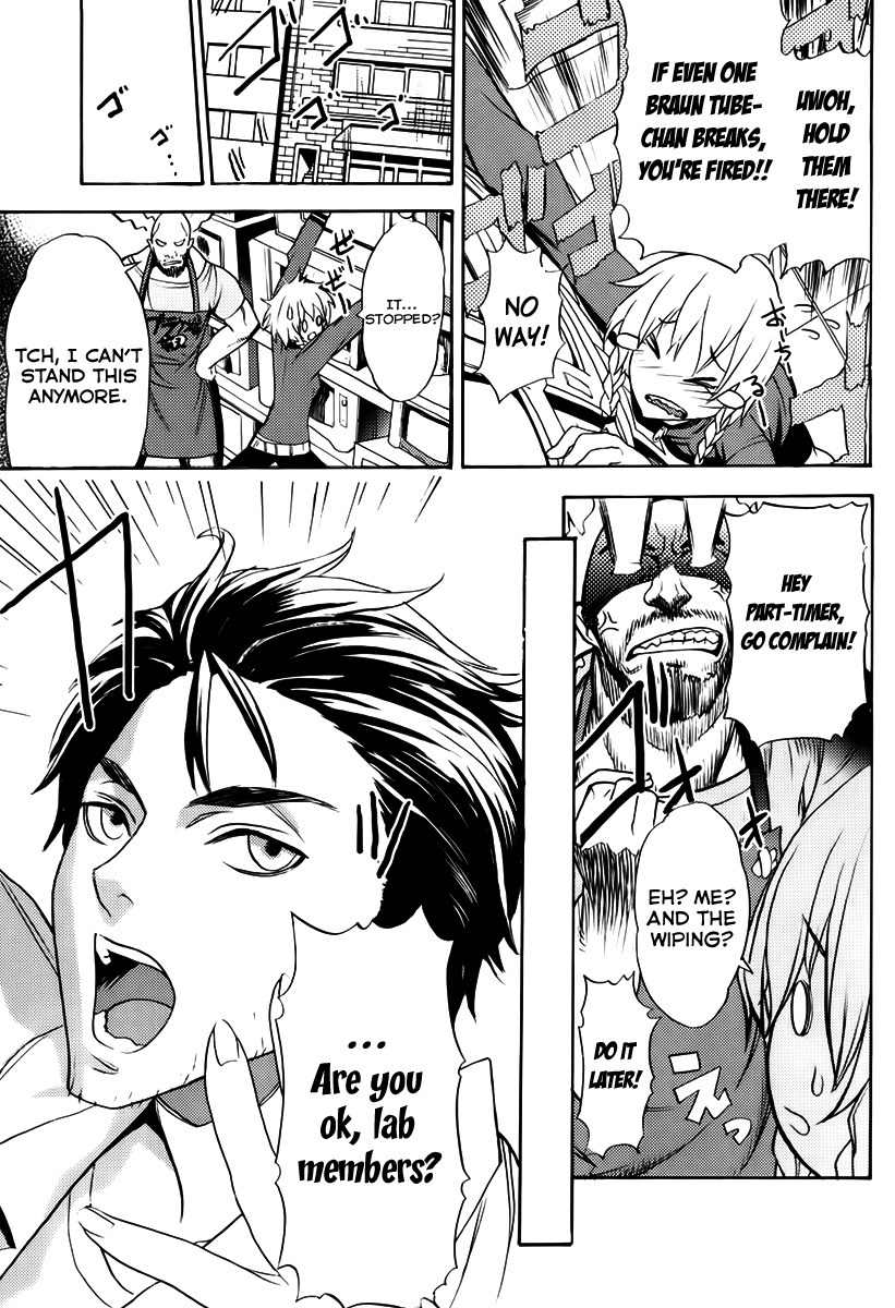Steins;Gate - Boukan no Rebellion Chapter 5 page 11 - Chapter 5: Suche (Search)
