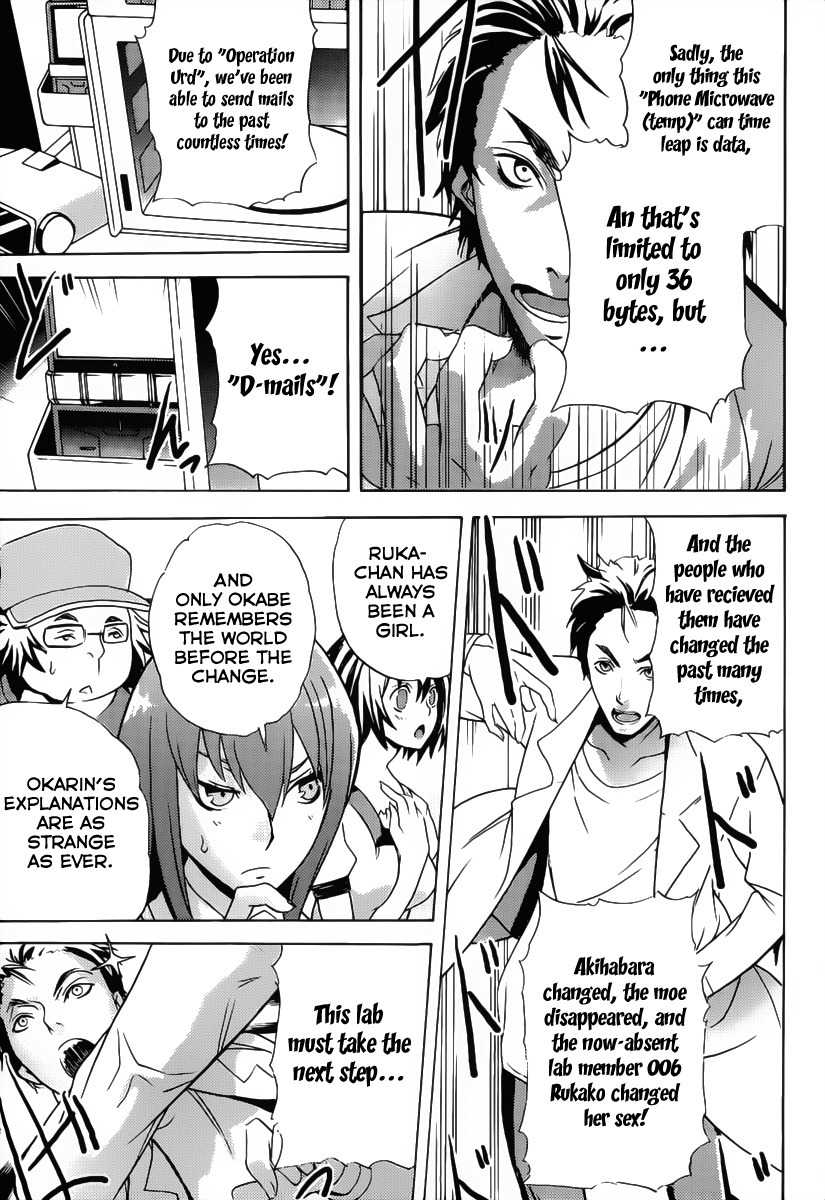 Steins;Gate - Boukan no Rebellion Chapter 5 page 13 - Chapter 5: Suche (Search)