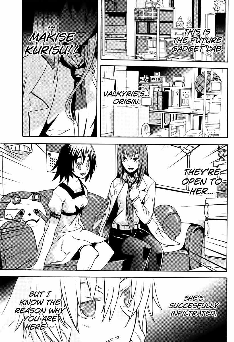 Steins;Gate - Boukan no Rebellion Chapter 5 page 15 - Chapter 5: Suche (Search)