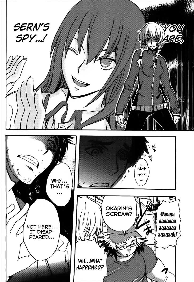 Steins;Gate - Boukan no Rebellion Chapter 5 page 16 - Chapter 5: Suche (Search)