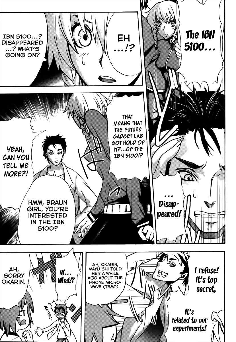 Steins;Gate - Boukan no Rebellion Chapter 5 page 17 - Chapter 5: Suche (Search)