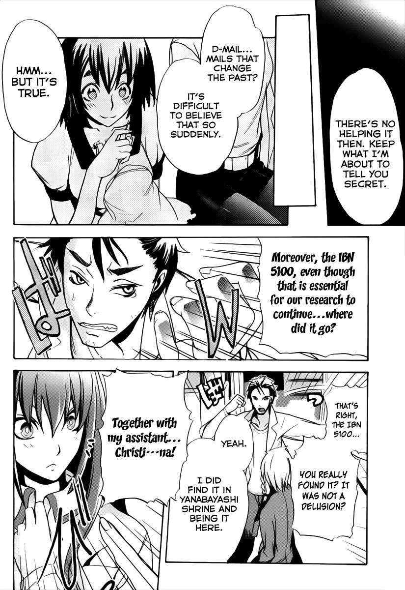 Steins;Gate - Boukan no Rebellion Chapter 5 page 18 - Chapter 5: Suche (Search)