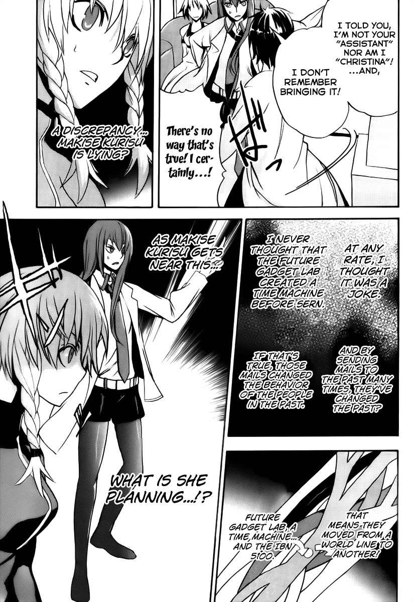 Steins;Gate - Boukan no Rebellion Chapter 5 page 19 - Chapter 5: Suche (Search)
