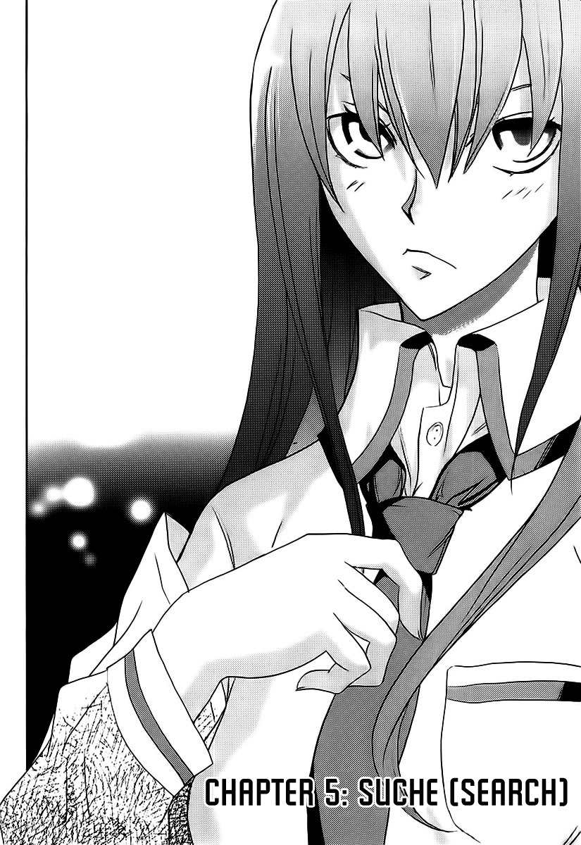 Steins;Gate - Boukan no Rebellion Chapter 5 page 2 - Chapter 5: Suche (Search)