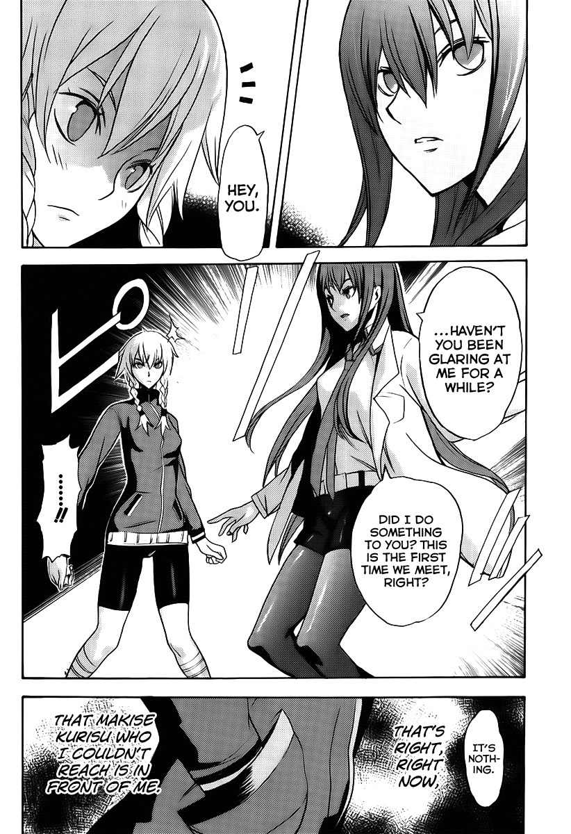 Steins;Gate - Boukan no Rebellion Chapter 5 page 20 - Chapter 5: Suche (Search)