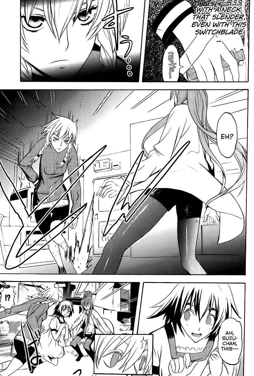 Steins;Gate - Boukan no Rebellion Chapter 5 page 21 - Chapter 5: Suche (Search)
