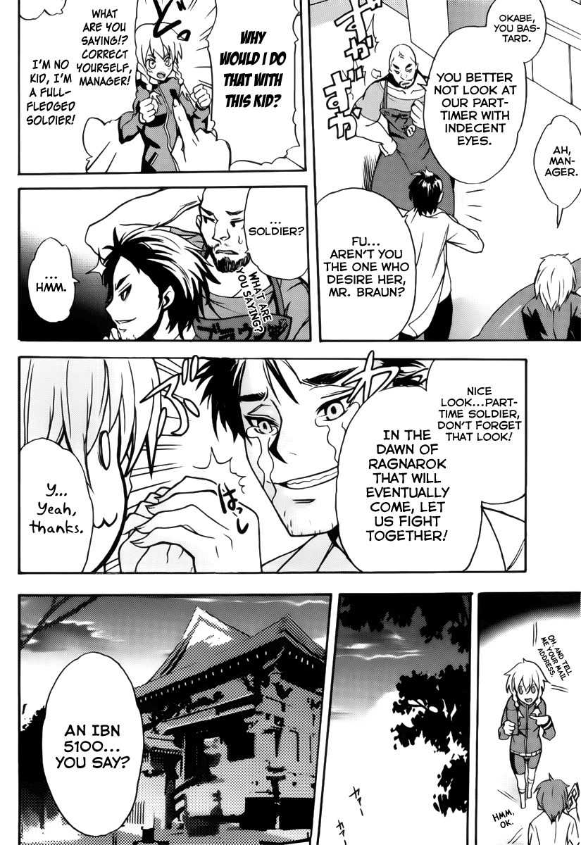 Steins;Gate - Boukan no Rebellion Chapter 5 page 24 - Chapter 5: Suche (Search)
