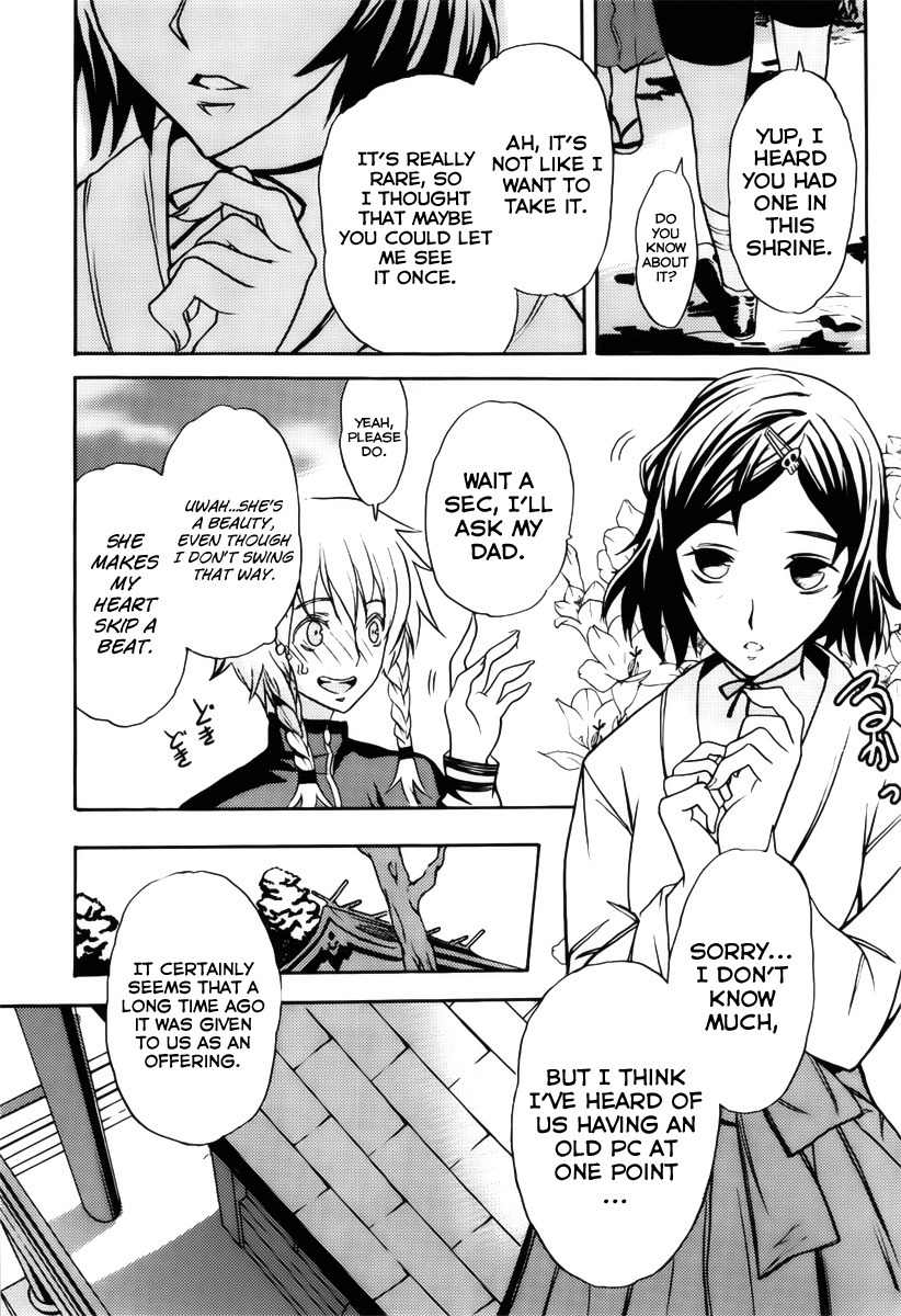 Steins;Gate - Boukan no Rebellion Chapter 5 page 25 - Chapter 5: Suche (Search)