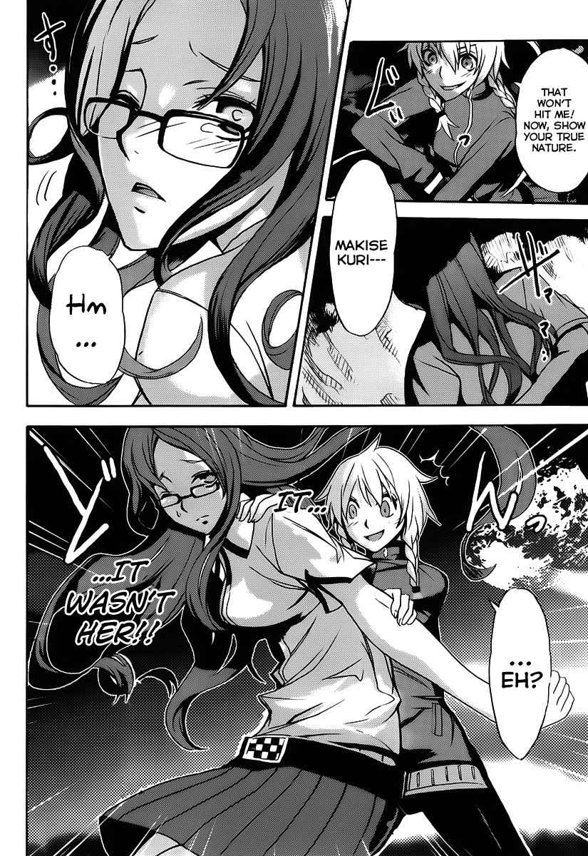 Steins;Gate - Boukan no Rebellion Chapter 5 page 28 - Chapter 5: Suche (Search)