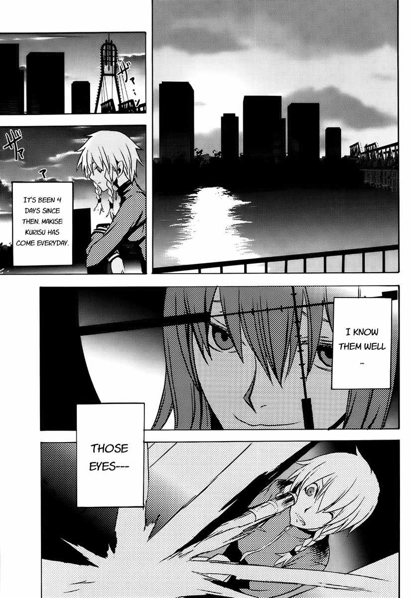 Steins;Gate - Boukan no Rebellion Chapter 5 page 3 - Chapter 5: Suche (Search)