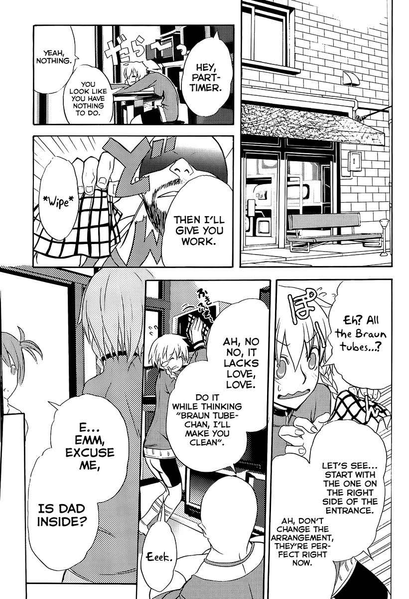 Steins;Gate - Boukan no Rebellion Chapter 5 page 5 - Chapter 5: Suche (Search)