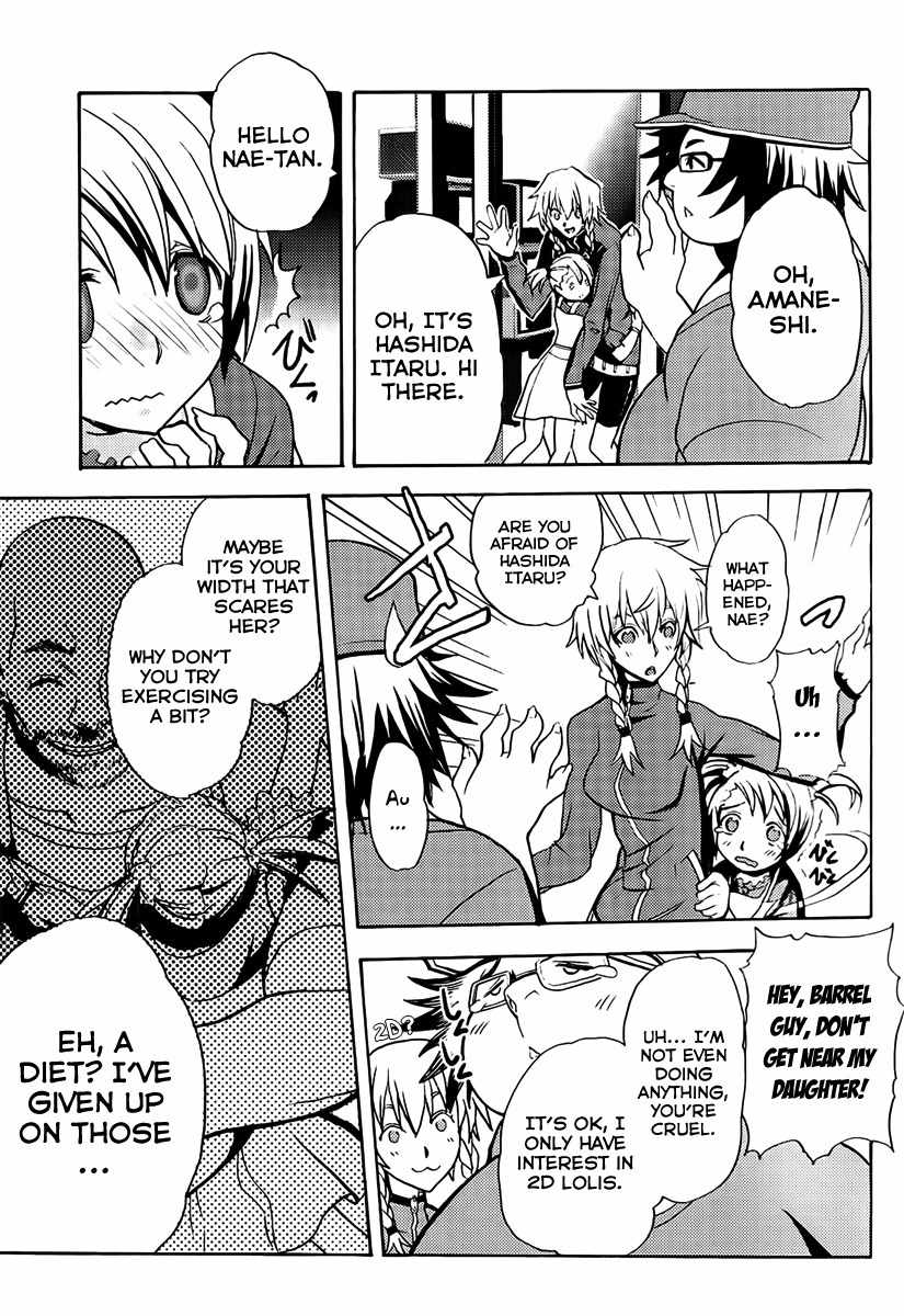 Steins;Gate - Boukan no Rebellion Chapter 5 page 7 - Chapter 5: Suche (Search)