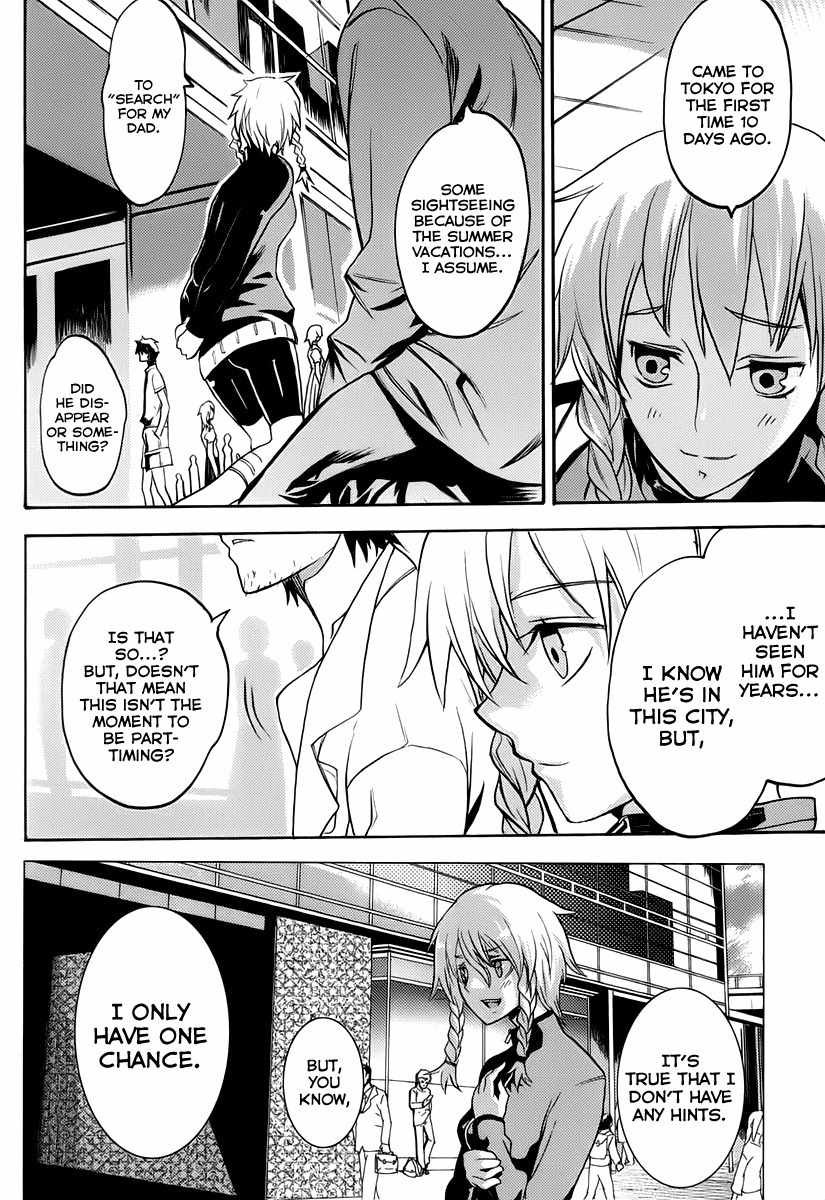 Steins;Gate - Boukan no Rebellion Chapter 6 page 14 - Chapter 6: Versprechen (Promise)