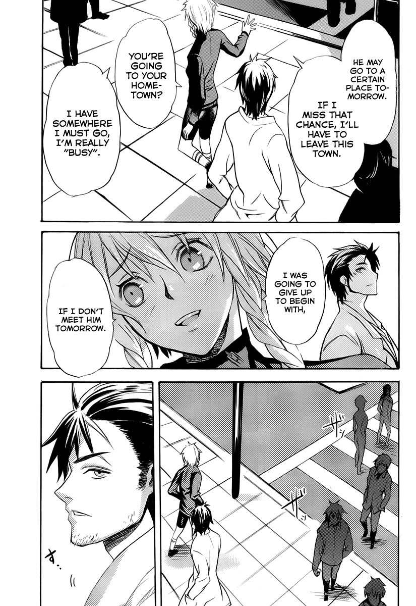 Steins;Gate - Boukan no Rebellion Chapter 6 page 15 - Chapter 6: Versprechen (Promise)