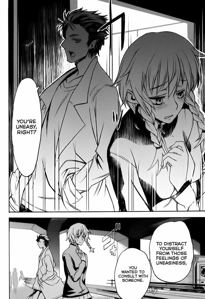 Steins;Gate - Boukan no Rebellion Chapter 6 page 16 - Chapter 6: Versprechen (Promise)