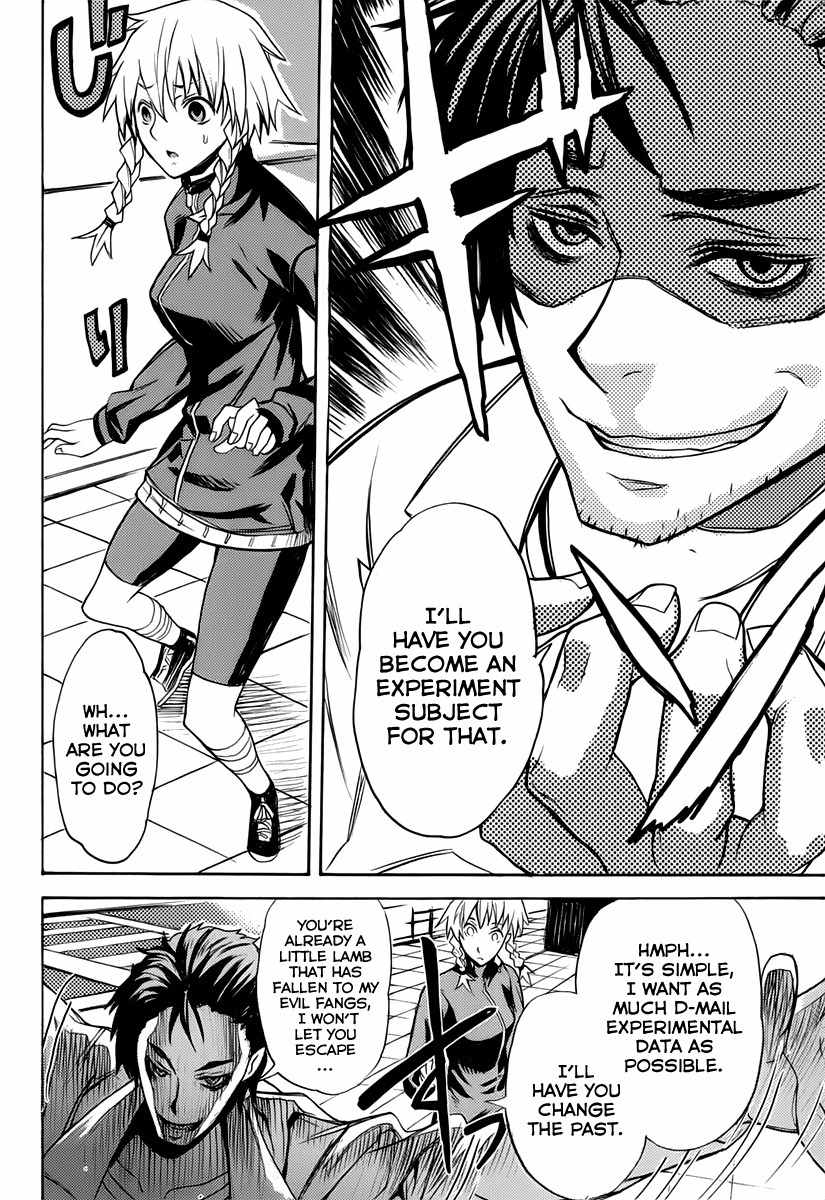 Steins;Gate - Boukan no Rebellion Chapter 6 page 18 - Chapter 6: Versprechen (Promise)