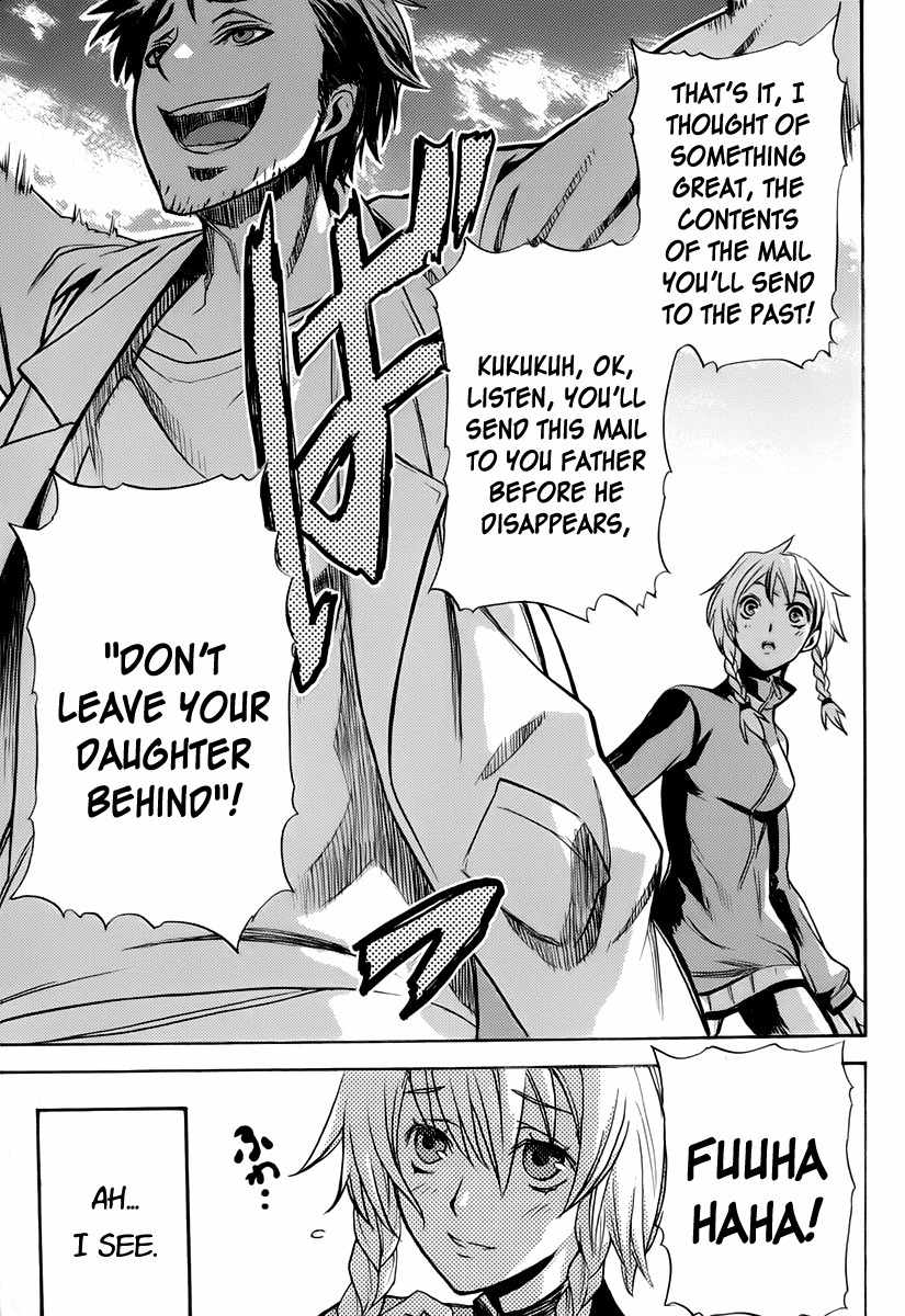 Steins;Gate - Boukan no Rebellion Chapter 6 page 19 - Chapter 6: Versprechen (Promise)