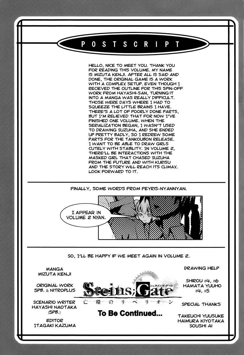 Steins;Gate - Boukan no Rebellion Chapter 6 page 26 - Chapter 6: Versprechen (Promise)