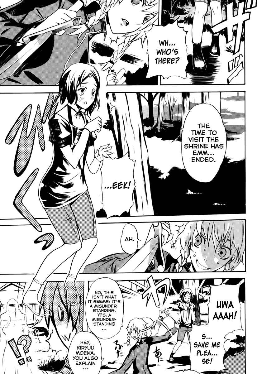 Steins;Gate - Boukan no Rebellion Chapter 6 page 3 - Chapter 6: Versprechen (Promise)