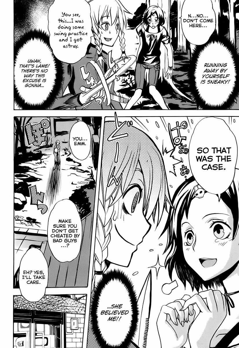 Steins;Gate - Boukan no Rebellion Chapter 6 page 4 - Chapter 6: Versprechen (Promise)