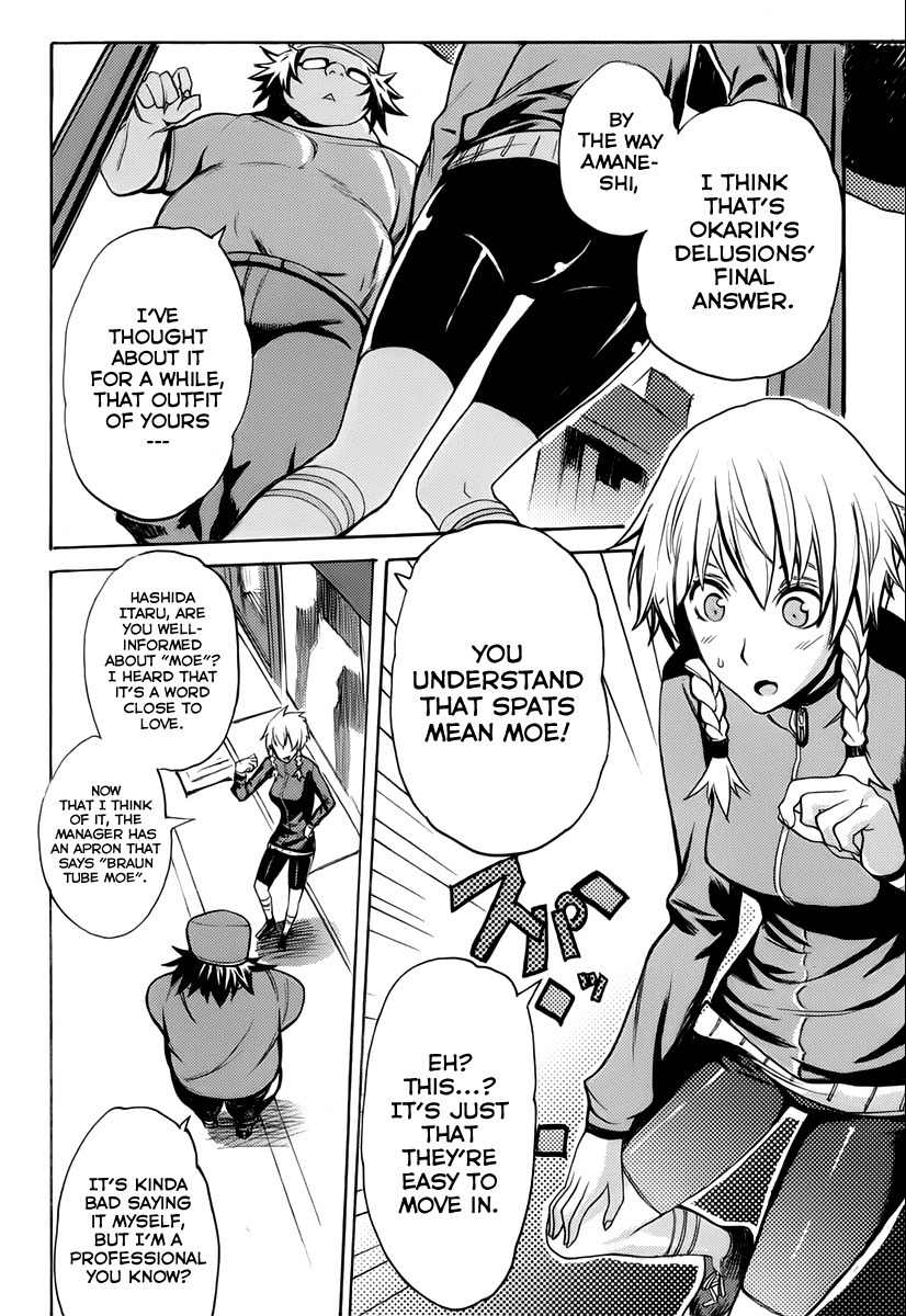 Steins;Gate - Boukan no Rebellion Chapter 6 page 6 - Chapter 6: Versprechen (Promise)