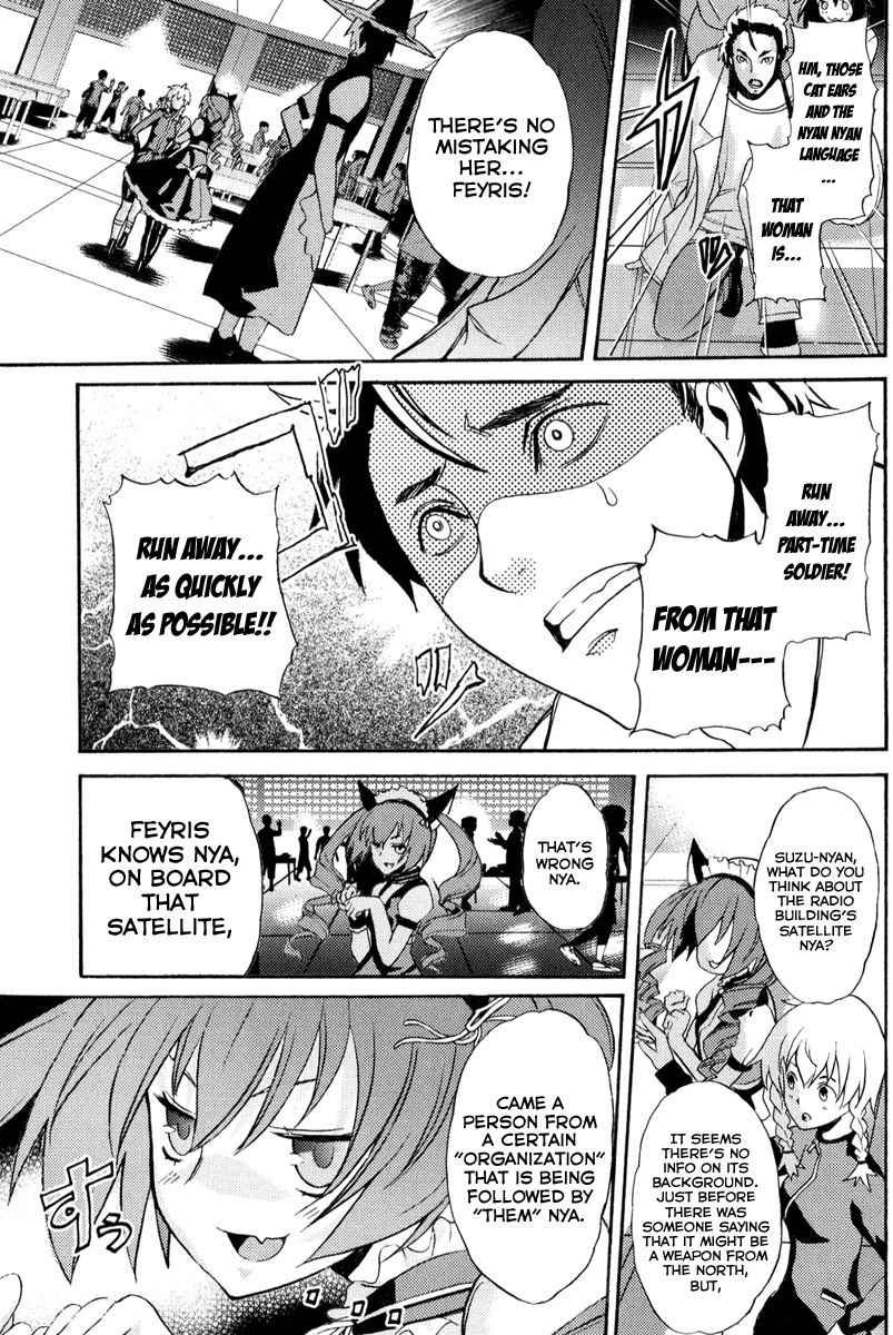 Steins;Gate - Boukan no Rebellion Chapter 7 page 11 - Chapter 7: Träne (Tear)
