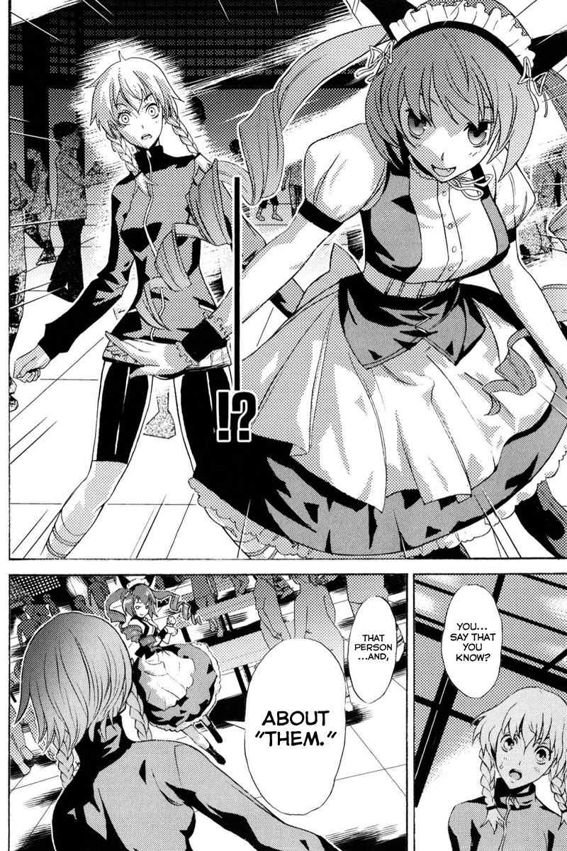 Steins;Gate - Boukan no Rebellion Chapter 7 page 12 - Chapter 7: Träne (Tear)