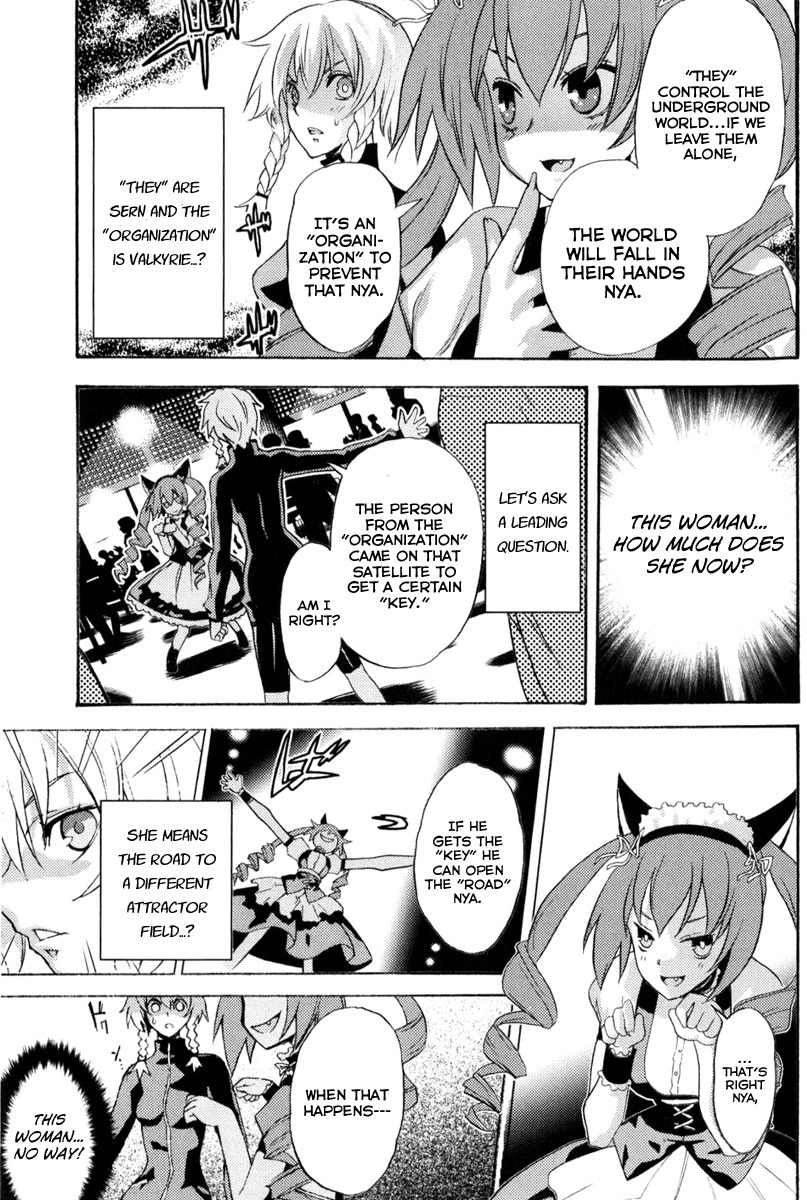Steins;Gate - Boukan no Rebellion Chapter 7 page 13 - Chapter 7: Träne (Tear)