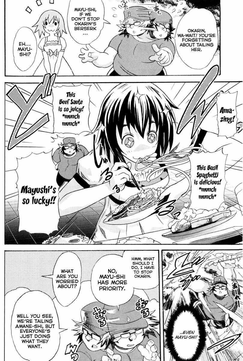 Steins;Gate - Boukan no Rebellion Chapter 7 page 16 - Chapter 7: Träne (Tear)