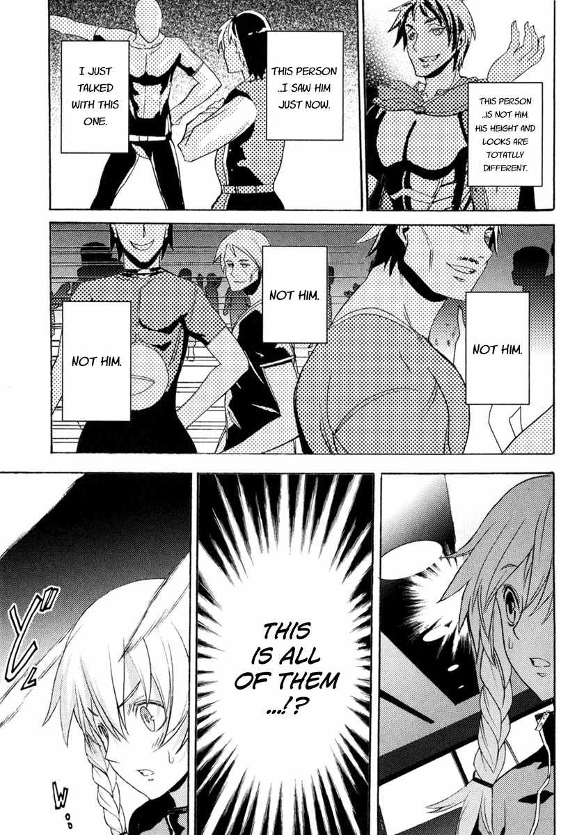 Steins;Gate - Boukan no Rebellion Chapter 7 page 23 - Chapter 7: Träne (Tear)