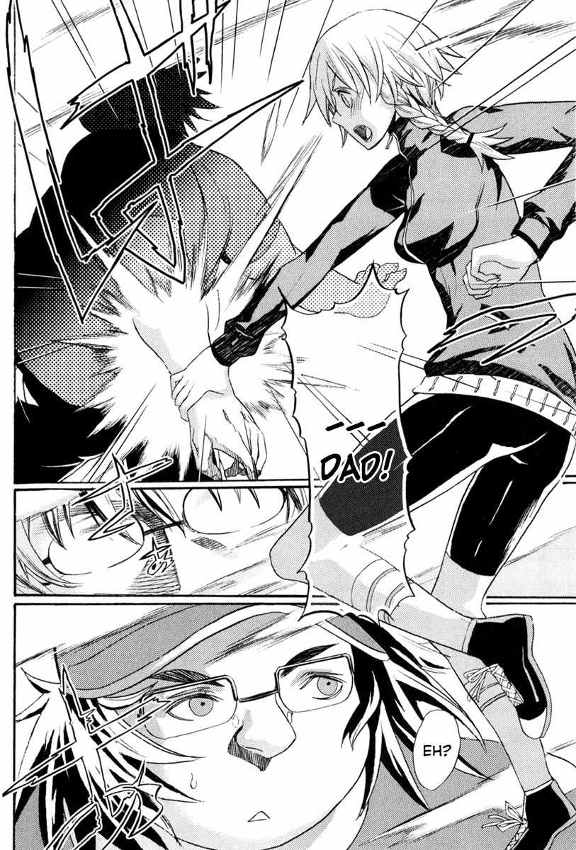 Steins;Gate - Boukan no Rebellion Chapter 7 page 26 - Chapter 7: Träne (Tear)