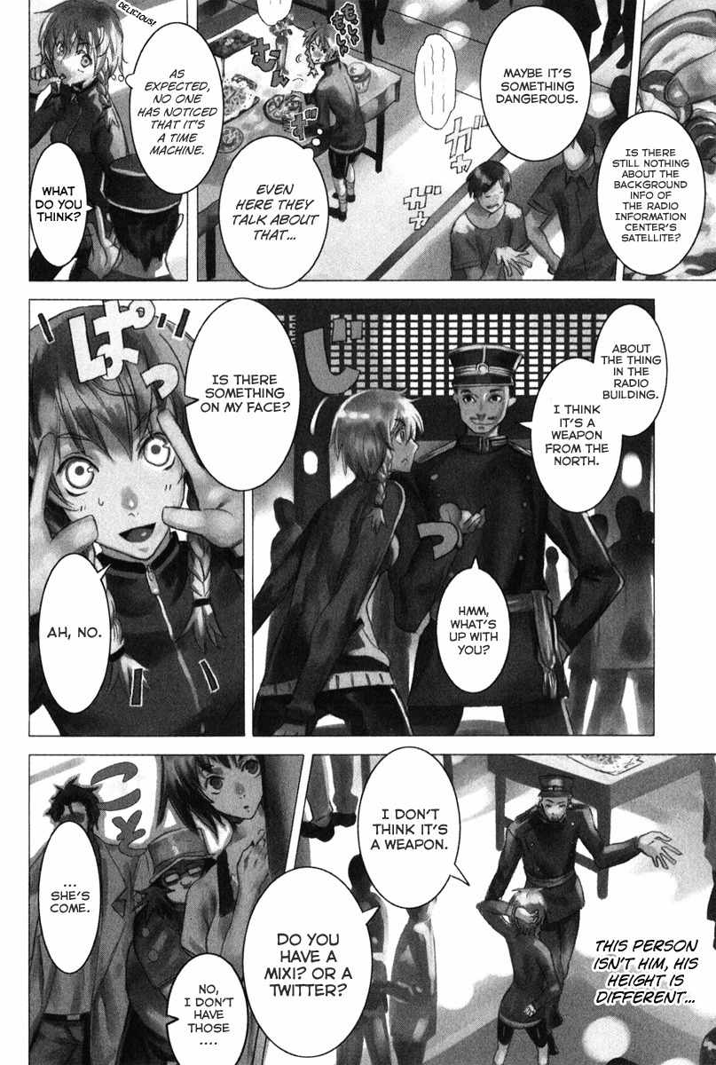 Steins;Gate - Boukan no Rebellion Chapter 7 page 6 - Chapter 7: Träne (Tear)