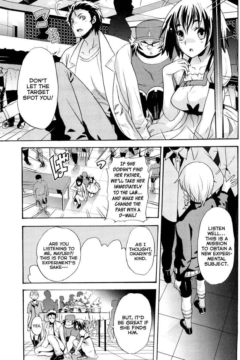 Steins;Gate - Boukan no Rebellion Chapter 7 page 7 - Chapter 7: Träne (Tear)