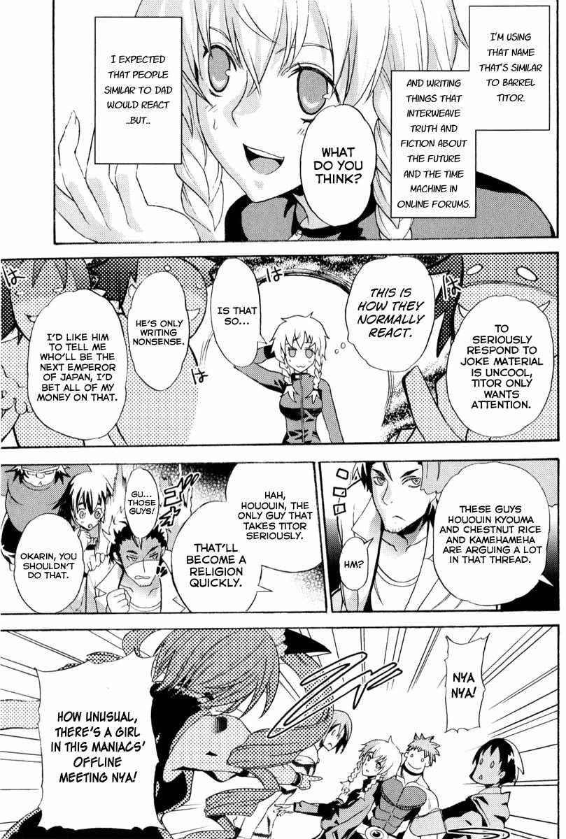 Steins;Gate - Boukan no Rebellion Chapter 7 page 9 - Chapter 7: Träne (Tear)