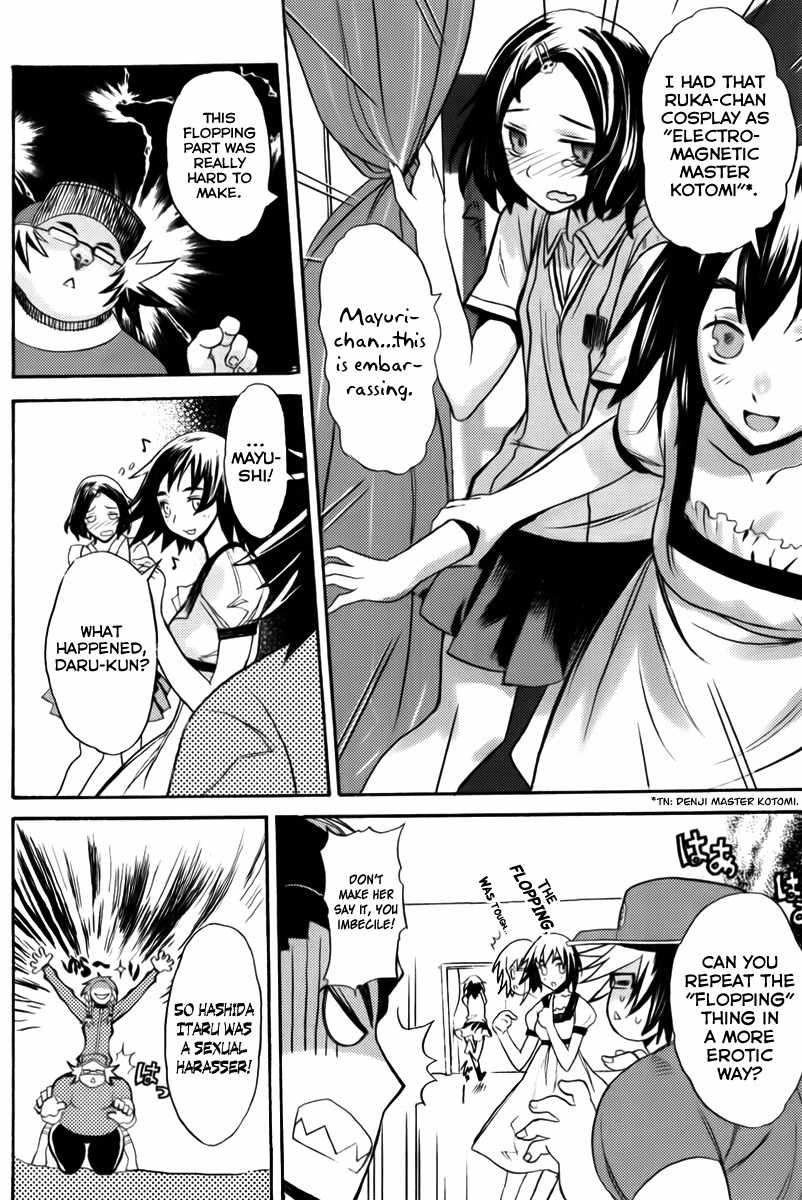 Steins;Gate - Boukan no Rebellion Chapter 8 page 12 - Chapter 8: Lust (Joy)