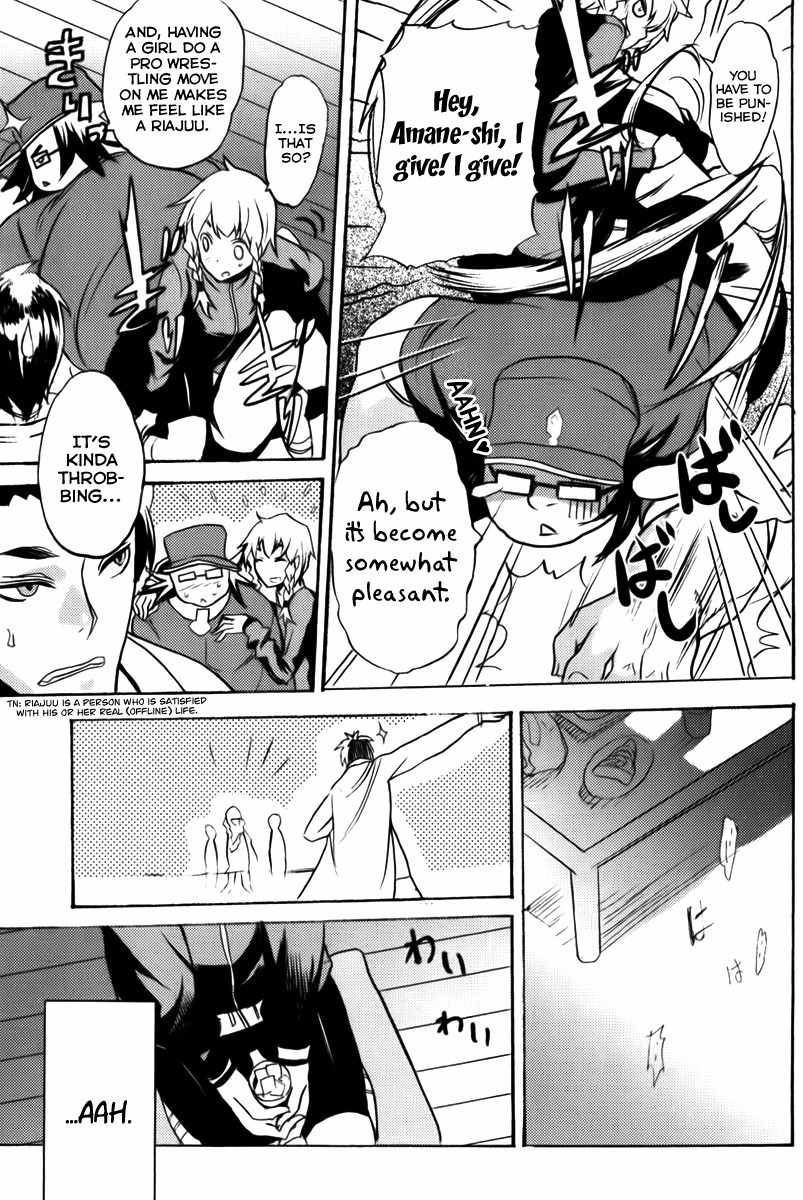 Steins;Gate - Boukan no Rebellion Chapter 8 page 13 - Chapter 8: Lust (Joy)